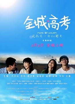 推特 长腿女友yinqiqiqiqi 合集[19P/17V/248MB]